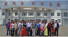 “尋找中國新農(nóng)人，發(fā)現(xiàn)生態(tài)原產(chǎn)地”尋訪之旅團(tuán)隊走進(jìn)民豐