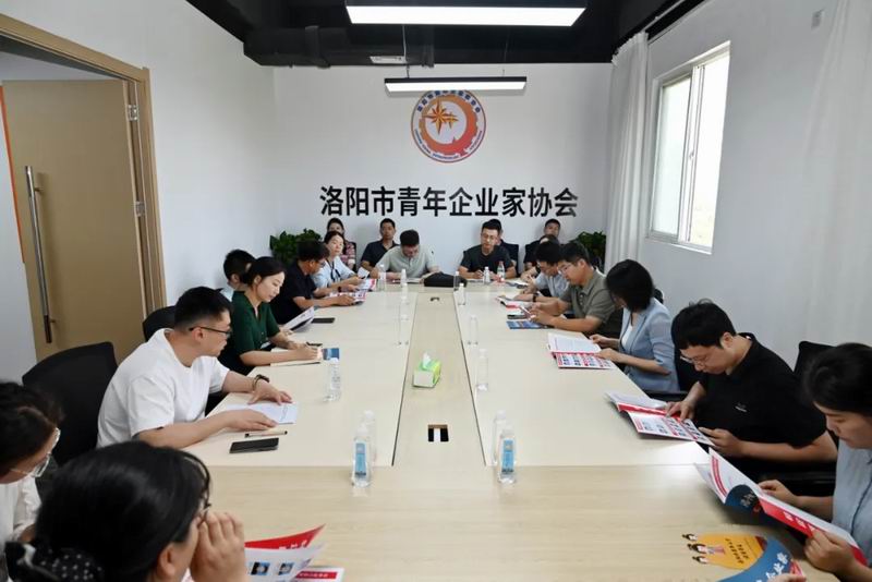 共青團(tuán)濟(jì)源市委調(diào)研炎黃科技園