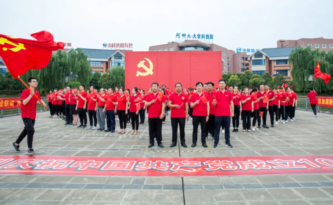 1643167793592217.png image.png