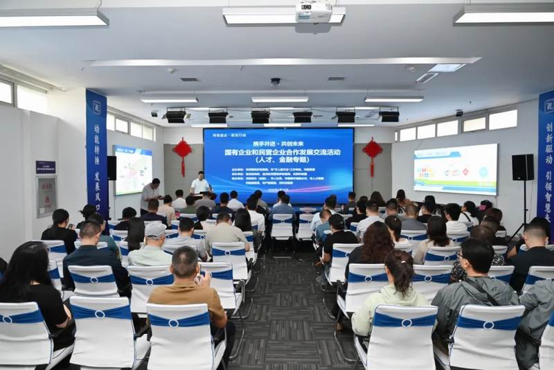 640_wx_fmt=jpeg&from=appmsg&tp=webp&wxfrom=5&wx_lazy=1 (2).jpg